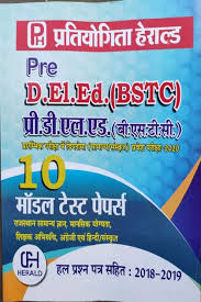 Maybe you would like to learn more about one of these? Pratiyogita Herold 10model Taste Paper For Pre D El Ed Bstc 2020 Deep Online Store