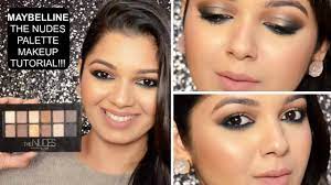 the s palette makeup tutorial