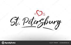 St petersburg europe european city name love heart tourism logo Векторное  изображение ©dragomirescu 176929536