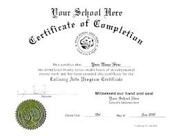 College Graduation Certificate Template University Diploma 8