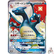 Check spelling or type a new query. Pokemon Card Japanese Shiny Charizard Gx 209 150 Ssr Sm8b Full Art Ebay