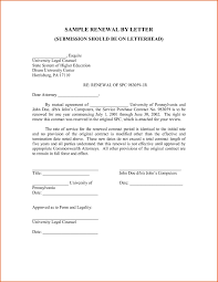 Extension Letter Sample Doc New Letter Intent Toenew Contract