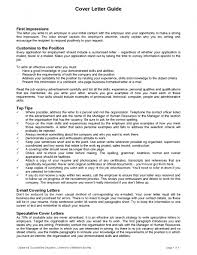 Resume CV Cover Letter  mcgill cover letter choice image cover     Reganvelasco Com Good Guide To Writing A Cover Letter    In Cover Letters For Students with  Guide To Writing A Cover Letter