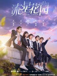 watch meteor garden 2018 drama