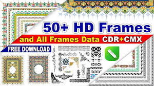 frames and borders cdr cmx files free