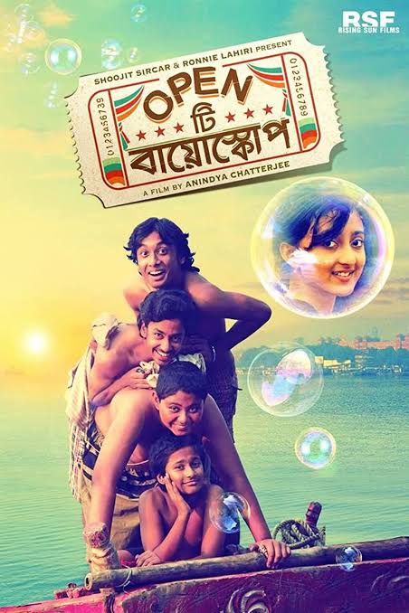Open Tee Bioscope (2015) Bangla DVD-Rip x264 480P 720P