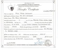 Transfer Certificates Issued By School Gd Goenka Public School