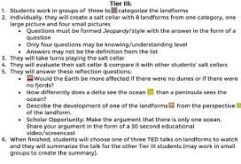 a diffeiated lesson plan step by