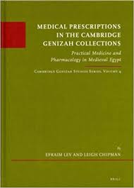 Amazon Com Medical Prescriptions In The Cambridge Genizah