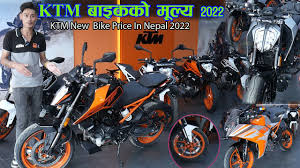 ktm new bike in nepal 2022 ii ktm