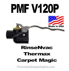 carpet cleaning wand valve pmf v120p