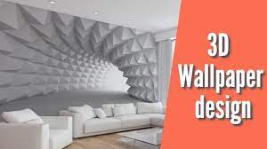 Cost to Install Wallpaper ...