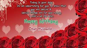 Happy birthday quotes for loving husband selected from thousands of quotes available on internet. 60 Happy Birthday Wishes For Husband And Wife Quotes And Messages Best Good Night Messages Wishes Quotes