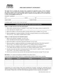 hms home warranty worksheet fill and
