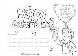 Mother S Day Card Template Word Gse Bookbinder Co