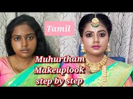 muhurtham makeup look step by step in