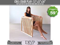 Adirondack Chair Plan Outdoor Chair