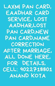 laxmi pan card service in ghatkopar