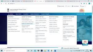 aadhar card update offline