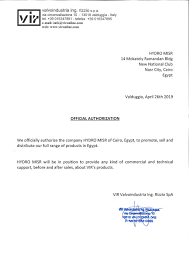 vir official authorization letter