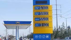 Prices set higher in lockdown to boost. Fuel Price Jump High By 25 In Afghanistan The Khaama Press News Agency