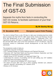 11k views · december 18, 2018. The Final Submission Of Gst 03