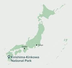 The country of japan consists of several fairly mountainous islands, which are often referred to as the japanese archipelago.they are cut off from the asian mainland by the sea of japan (or east sea). Mount Takachiho No Mine Hiking Trail National Parks Of Japan