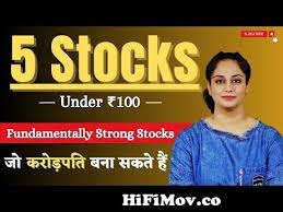 fundamentally strong stock under 100 rs