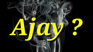 ajay name ke meaning ajay naam ka