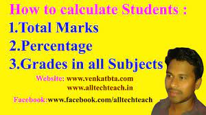 how to calculate or get total marks