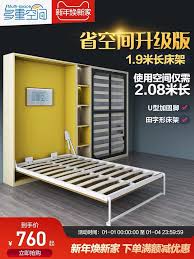Wall Mounted Foldable Bed Frame