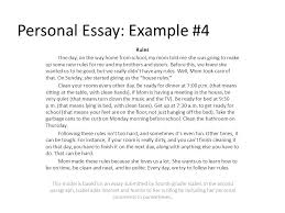 How To Write A Personal Narrative Essay For  th  th Grade OC    