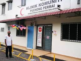 You found us, get circumcised in no time here in bandar puteri puchong. Klinik Komuniti Puchong Permai Hanya Ditutup Sementara