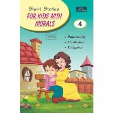 short stories for kids with ms book