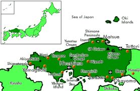 The four dominant islands of the archipelago are: Japan Omnibus Sightseeing Chugoku Area