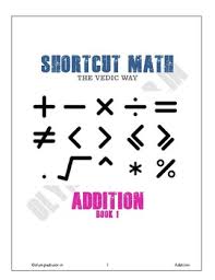 The worksheet is an assortment of 4 intriguing pursuits that will enhance your kid's knowledge and abilities. Vedic Math Worksheets Teaching Resources Teachers Pay Teachers