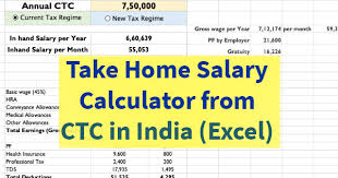take home salary calculator india 2021