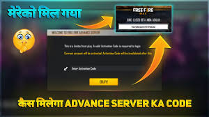 Looking for free fire redeem codes to get free rewards? How To Get Free Fire Advance Server Activation Code Advance Server Free Fire Advance Server Open Youtube