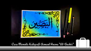 Jumlah asmaul husna terdiri dari 99 kumpulan 99 kaligrafi asmaul husna lengkap dengan artinya. Cara Menulis Kaligrafi Asmaul Husna Al Bashir Oil Pastel Drawing Calligraphy Youtube