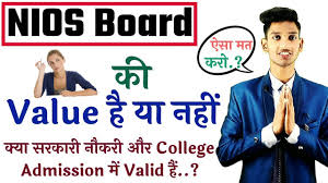 is nios degree valid for govt job or