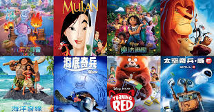 best chinese disney s for kids to