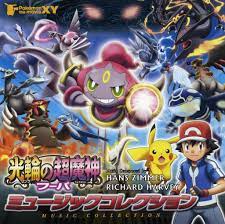 Pokemon Hoopa and the Clash of Ages OST Cover by psycosid09 on DeviantArt