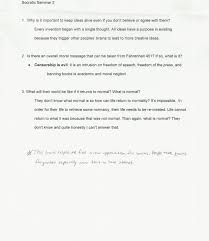 my english classroom essay 