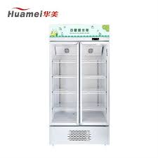 China Glass Door Display Refrigerator