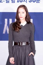 Krystal airport jung 크리스탈 jennie kim korean kai kpop outfits preppy exo shorts fx channel 사복 공항 패션 korea gfriend. Krystal Jung Incorporated Classic British Style Into Her Outfit At The Search Press Conference Inkistyle