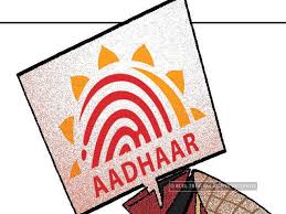 Insurance Now You Have To Link Your Aadhaar With Postal