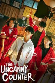 If you haven't ben following the korean drama news, the uncanny counter hit a new broadcast record for ocn last week and. The Uncanny Counter 2020 Episode 13 English Sub Streaming In Hd At Dramacool