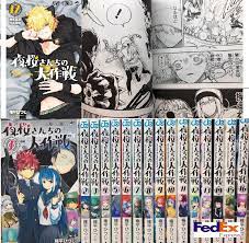 Mission: Yozakura Family vol. 1-18 Set latest volume comic Manga Japanese  Ver | eBay
