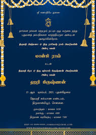 tamil wedding invitation templates