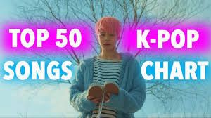 Top 50 K Pop Songs Chart February 2017 Week 3 Top 50